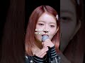 REI’s Evolution with IVE #rei #ive #fancam #kpop #fypシ #foryou
