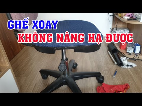 Video: Làm thế nào để tháo rời ghế máy tính? Tự sửa ghế máy tính