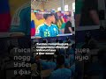 Тысячи самаркандцев поддержали сборную Узбекистана в фан-зонах  #футбол  #чм