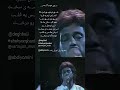 اجرای زنده ترانه جاودانه بوی گندم با صدای داریوش 