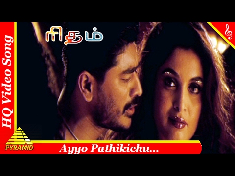 Download Sariyillae N.S. Krishnan mp3 song Belongs To Tamil Music
