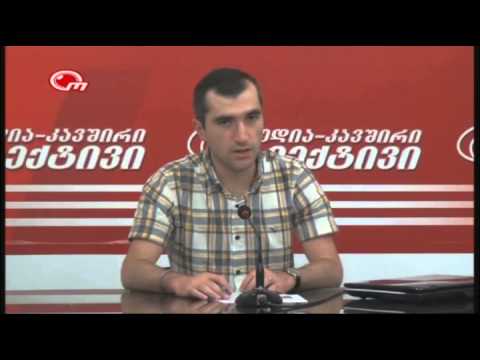 სტუმარი - გოჩა თუთბერიძე