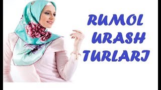 Rumol urash turlari / Румол ураш турлари