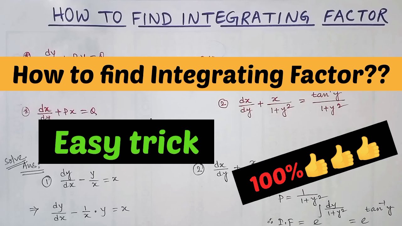 How to find Integrating Factor (I.F)/ Easy explanation/Class 12,JEE,APS,WBCS,CA,CAT