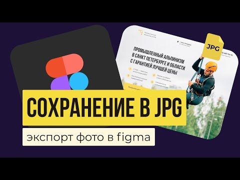 Видео: 3 способа доступа к Gmail в почтовой программе для настольных компьютеров