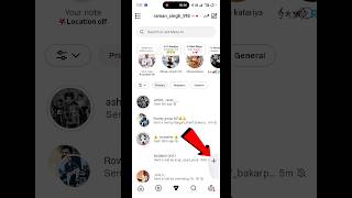 🔥 Hide instants in inbox | hide instants option | instagram new features | #instant#shorts #new