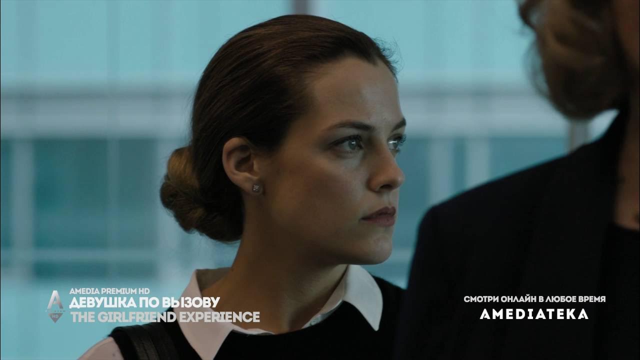 Өте әдемі транссексуалдар жыныстық қатынасқа түседі