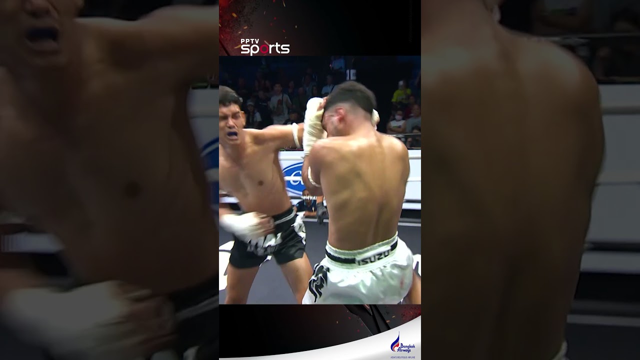 หันหลังให้ เจอปิดเกม !!