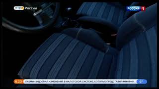 Фольксваген Пассат(Volkswagen Passat).