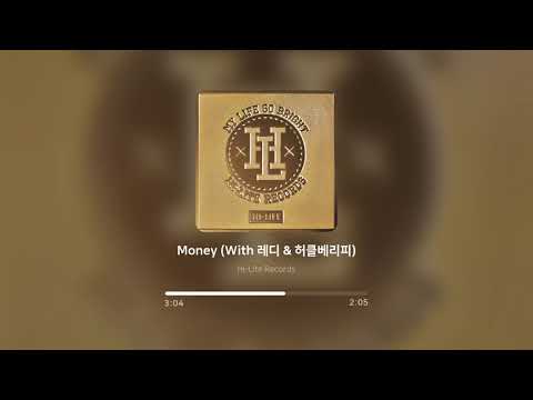 비프리 (B-Free), 레디 (Reddy), 허클베리피 (Huckleberry P) - Money