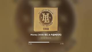 비프리 (B-Free), 레디 (Reddy), 허클베리피 (Huckleberry P) - Money