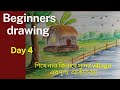 Beginners drawing class ll art class day 4 ll drawing class bangla