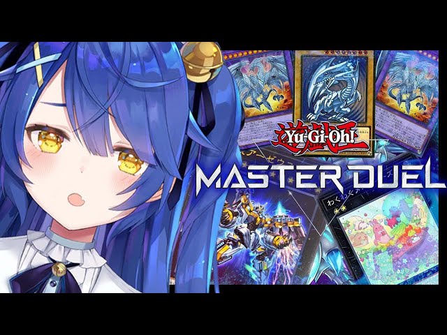 ˗ˋˏ遊戯王マスターデュエルˎˊ˗ ブルーアイズが飛び交う わくわくアーゼウスの森（ 天宮こころ/にじさんじ ）のサムネイル