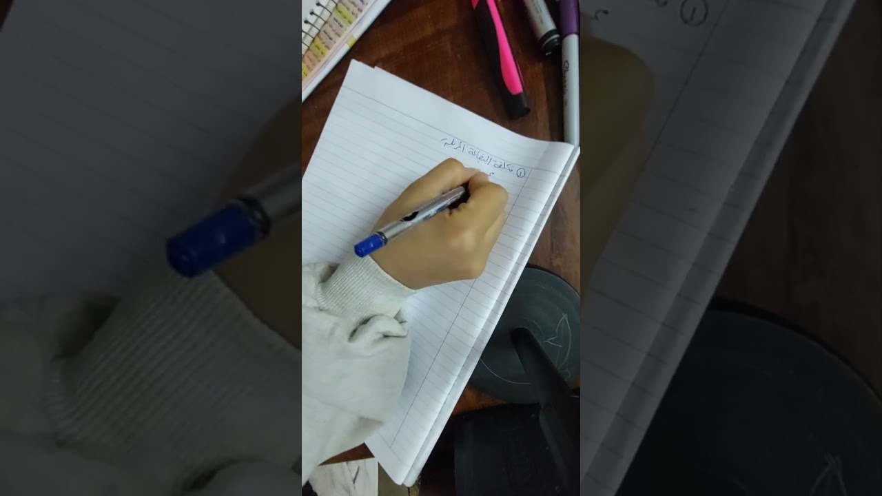 #المحاسبة الخاصة – المحاسبة عن بضاعة الأمانة