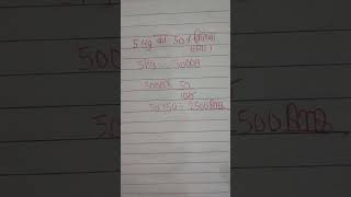 percentage Tricks #maths #mathstricks #shorts #viralshorts