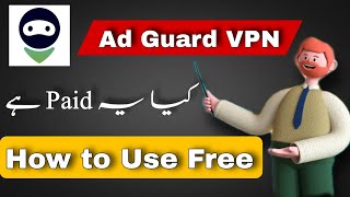 AdGuard VPN - Private Proxy Review | Free vpn all countries | free vpn android | all server free vpn