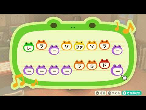 【どうぶつの森】Passion/宇多田ヒカル(キングダムハーツ2)