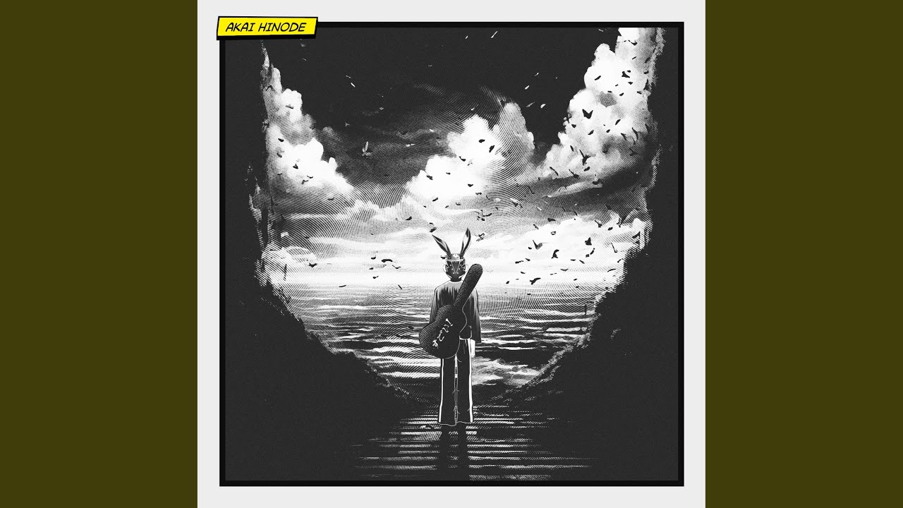 Watch Akai Hinode on YouTube Watch Akai Hinode on YouTube