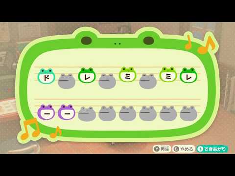 【どうぶつの森島メロ】ニッポンレンタカー