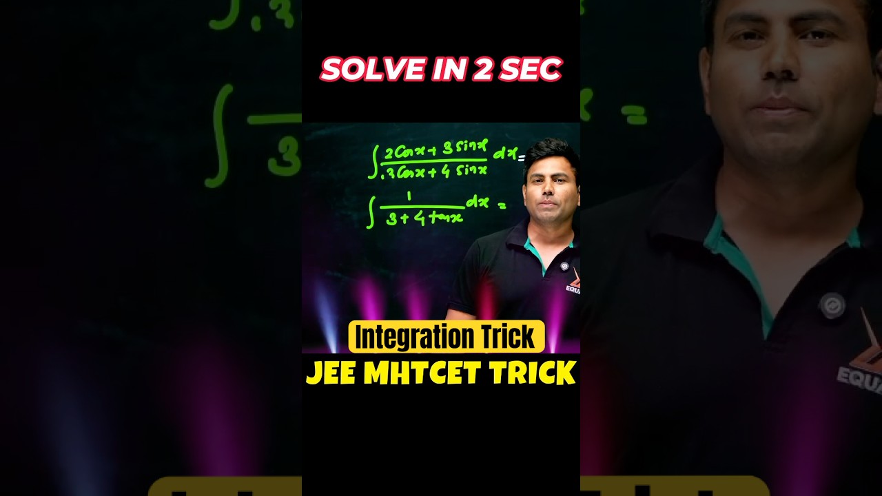 MHTCET Maths: Mind-Blowing Short Tricks | Short Tricks That ACTUALLY WORK | Maths Using Only Tricks