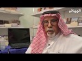 ما هي معايير طباعة ونشر الكتب من منظور دور النشر 