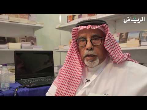 ما هي معايير طباعة ونشر الكتب من منظور دور النشر