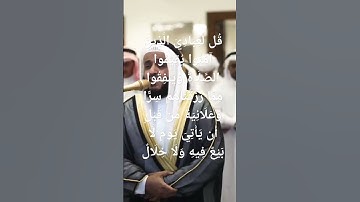 قران كريم بصوت جميل يريح القلب #trending #القرآن_الكريم #تيك_توك