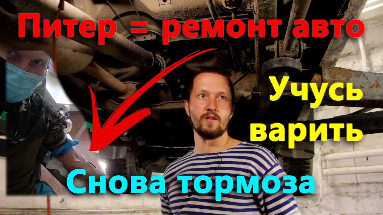 Ремонт опеля курск