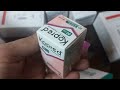 دواء Kopred دواعي الاستعمال الجرعة نصائح والآثار الجانبية دواء Kopred دواعي الاستعمال الجرعة نصائح والآثار الجانبية