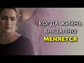 БАБУШКА БЕЗ ПАРТНЁРА,НО С ЛЮБОВЬЮ 💃💔 - А У МАМЫ НОВЫЙ РОМАН! ДОЛГОЖДАННАЯ ЛЮБОВЬ! ФИЛЬМ ДЛЯ ЛЮБИМЫХ!