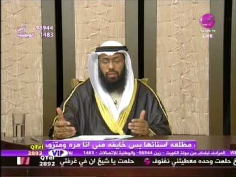 تفسير رأى بأنه ذاهب للحج 15