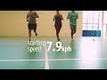 Police fitness test