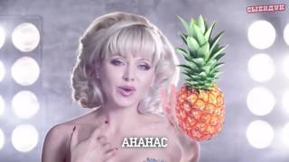 MC DONI И НАТАЛИ RemiX 2016