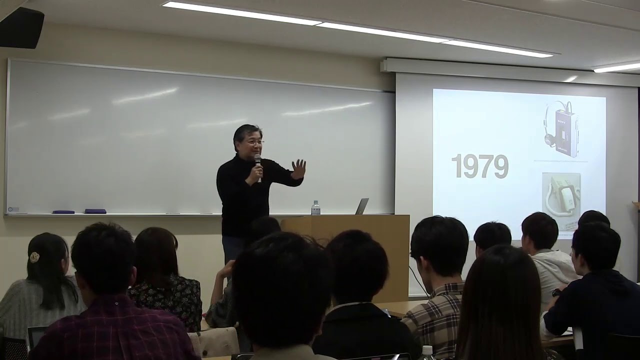 【岡山大学SiEED】#1-1「オリエンテーション」アントレプレナーシップ入門 - グローバル市場における最先端の起業家精神