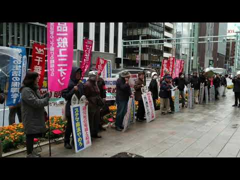 191126明治乳業争議 シュプレヒコール
