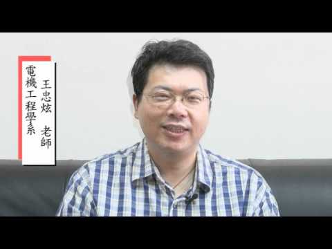 錯誤更正編碼技術簡介與實作
