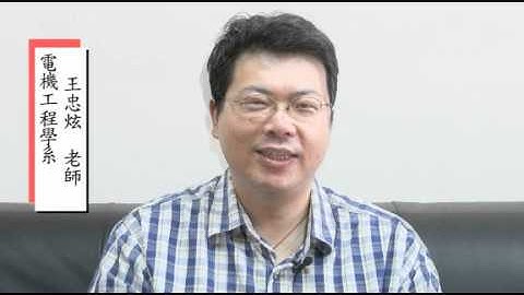 錯誤更正編碼技術簡介與實作