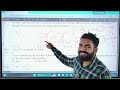 Current electricity questions parctice for JEE/NEET #neet2025 #jee