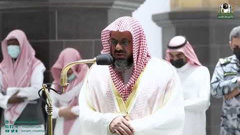الأية عطرة و مميزه وخاشعة تفوق الوصف من سورة القصص#للشيخ.أ.د.#سعود#شريم من صلاة الفجر 6 محرم 1444ه‍