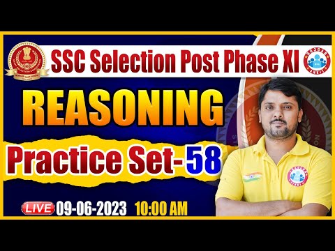 SSC Phase 11 Vacancy 2023 | Reasoning Practice Set | SSC Phase 11 Reasoning By Rohit Sir
