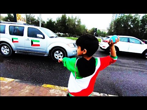 شلون نحتفل بعيد التحرير بالكويت