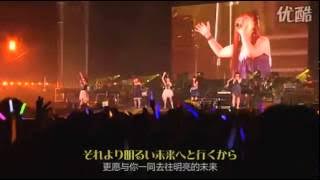 FictionJunction Collab - nowhere [Live]