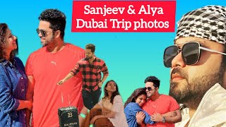 Sanjeev Alya Manasa Dubai Trip Photos & Reels2023 New Year Celebrationburj Khalifa