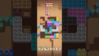 Coffee Match Level 261 #games #puzzlefrenzy #gaming #gameplay #puzzle #puzzlegame 