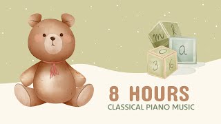 Baby Mozart &amp; Schubert - 8 HOURS - Classical Piano Music