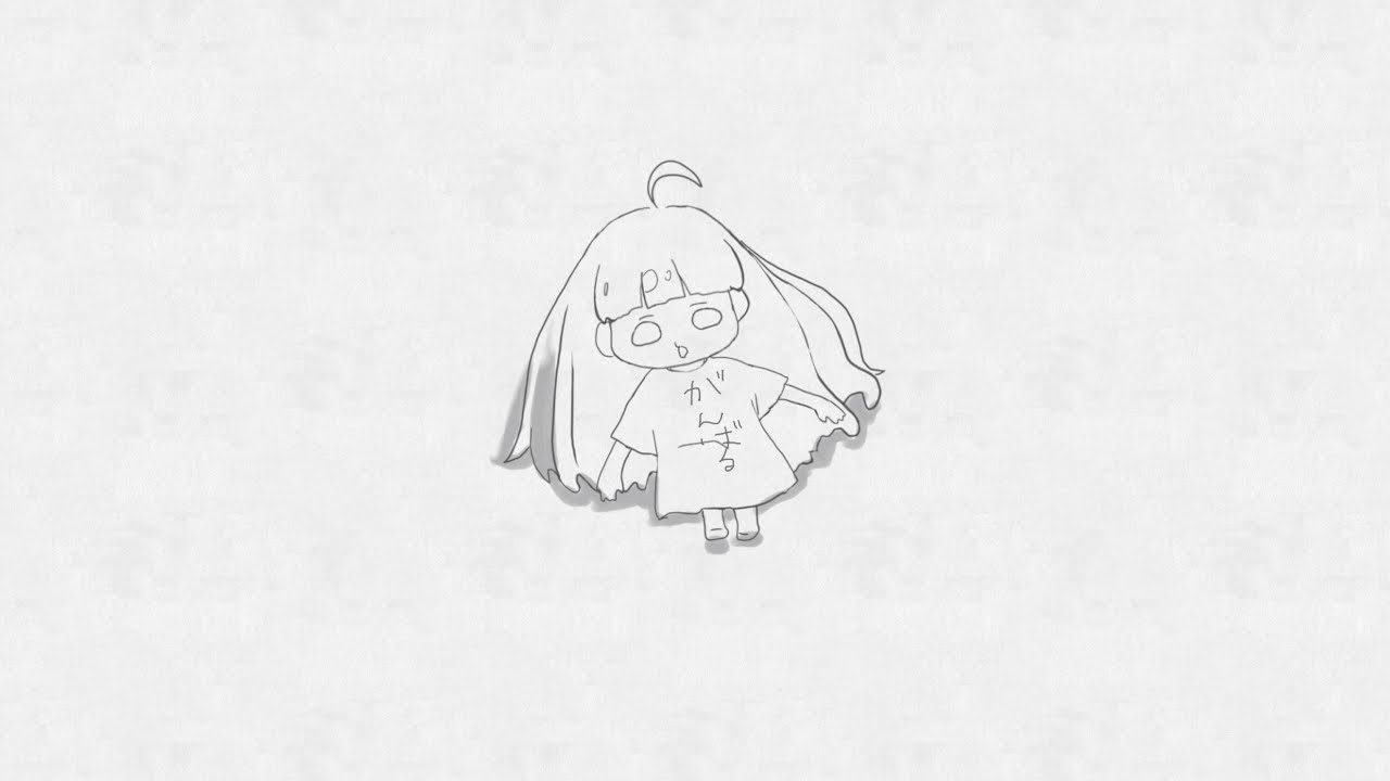 Music Video うじたまい 頑張る詐欺 Youtube Music Video うじたまい 頑張る詐欺 Youtube