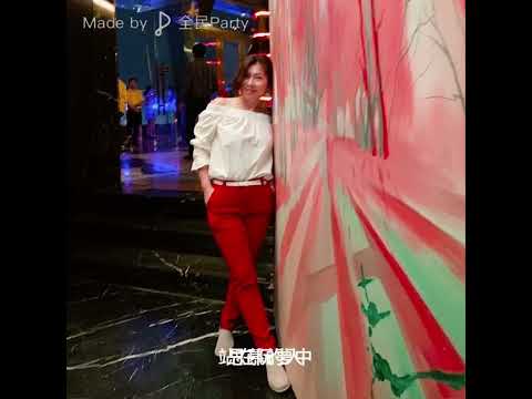 思慕的人 （翻唱 黃乙玲 版本）
