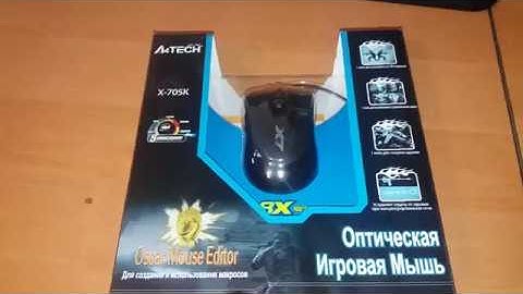 Распаковка A4Tech X-705K Oscar Mouse USB  из Rozetka.com.ua