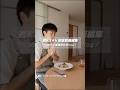 【休日返上】週末24ｈ副業に没頭する元看護師一人暮らしvlog