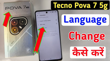 Tecno pova 7 5g Phone me Language kaise change kare / How to change Language in Tecno pova 7 5g